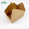 Kraft Paper Lunch Box